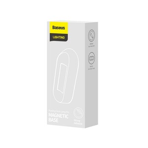 پایه مگنتی چراغ مطالعه بیسوس Baseus magnetic holder for wireless LED lamp DGXC-B02