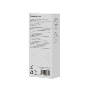 پایه مگنتی چراغ مطالعه بیسوس Baseus magnetic holder for wireless LED lamp DGXC-B02