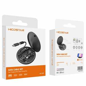 مجموعه کابل و مبدل موبایل HICOSTAR هایکواستار مدل HS-T09 با باکس نگهدارنده