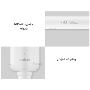 قیمت رطوبت ساز بی سیم هوا شیائومی