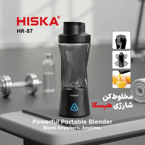 خرید اسموتی ساز شارژی هیسکا