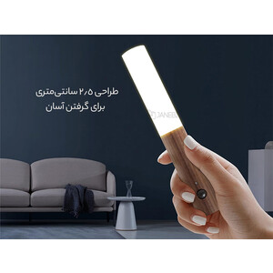 خرید چراغ سنسور چوبی هوشمند Beam Goods Smart Wooden Sensor Light