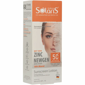 ضد آفتاب فیزیکال زینک نیوژن  ARDENE SOLARIES Zinc NEWGEN +SPF50