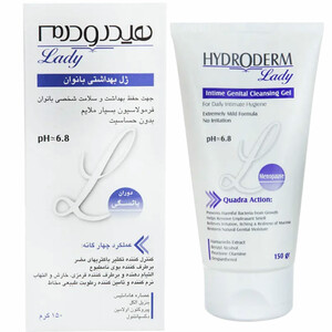 جعبه ژل بهداشتی بانوان یائسه هیدرودرم