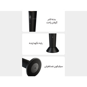 سرعت ریش تراش شارژی میسون