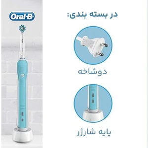 قیمت مسواک برقی اورال بی