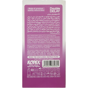 قیمت کاندوم تاخیری ناچ کدکس