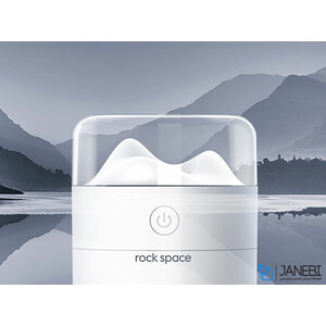 دستگاه بخور راک Rock Space Landscape Humidifier