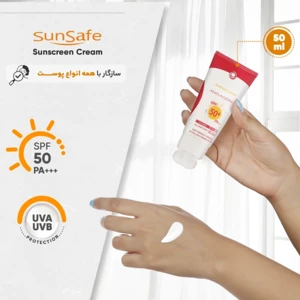 قیمت کرم ضد آفتاب و ضدچروک بی‌رنگ سان‌سیف SPF50 مناسب انواع پوست حجم 50 میلی‌لیتر