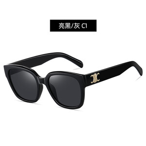 عینک آفتابی زنانه کارن بازار Karen Bazaar مدل B8216 پلاریزه UV400
