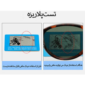 کیفیت عینک دودی پولاریزه زنانه karen bazaar B8223 personalized cat-eye frame TR polarized sunglasses for women