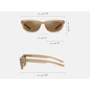 عینک آفتابی زنانه پولاریزه karen bazaar B8202 New Trendy Polarized Women's Sunglasses