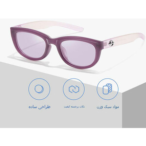 فروش عینک آفتابی زنانه پولاریزه karen bazaar B8202 New Trendy Polarized Women's Sunglasses