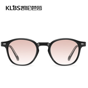 عینک آفتابی زنانه کارن بازار Karen Bazaar مدل A2236P پلاریزه UV400