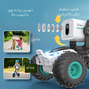 دوربین چند منظوره شیرین کاری