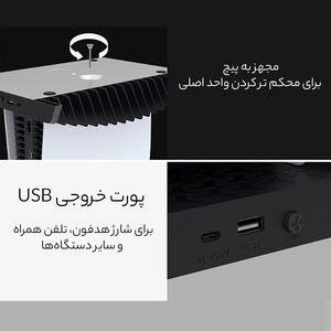 کیفیت شارژر و خنک‌کننده کنسول بازی پلی استیشن 5 چند کاره آی‌پگا
