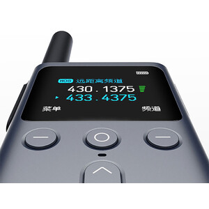 بهترین بی سیم واکی تاکی شیائومی Xiaomi Walkie Talkie 2S 1.77'' Color Screen 4W XMDJJ04FY