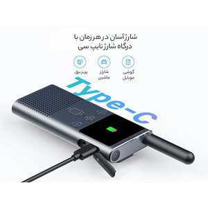 خرید بی سیم واکی تاکی شیائومی Xiaomi Walkie Talkie 2S 1.77'' Color Screen 4W XMDJJ04FY