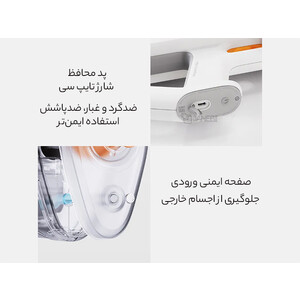 کیفیت تفنگ آبپاش شیائومی XIAOMI Mijia MJMCSQ1MS Pulse Water Gun Multiple firing Mode Large Capacity 9m range