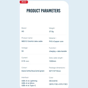 کابل شارژ USB-A به USB-C ایکس او XO مدل NB212 طول 1m