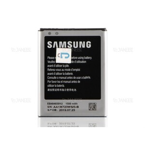 باتری اصلی سامسونگ Samsung Gravity SMART/Gravity Touch 2/Ware 3 Battery