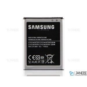 باتری اصلی سامسونگ Samsung Gravity SMART/Gravity Touch 2/Ware 3 Battery