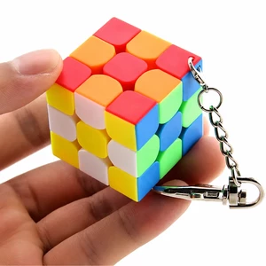 روبیک جاکلیدی کوچک