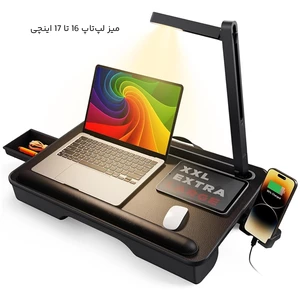 میز لپ تاپ 16 تا 17 اینچ روی پا سایجی GX8 دارای چراغ LED و بالشتک