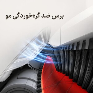 برس جارو رباتیک شیائومی