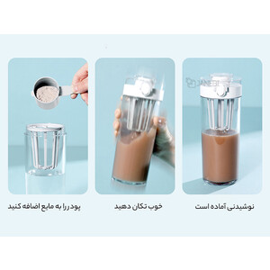 خرید شیکر ورزشی شیائومی