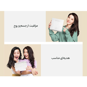 خرید ماساژور تفنگی شیائومی