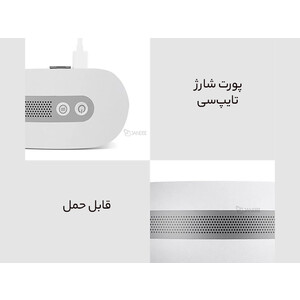 فروش ماساژور چشم شیائومی Xiaomi Momoda SX328 Eye MAssager