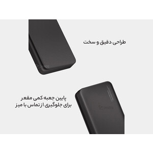 فروش کیت پیچ گوشتی 28 در 1 هوتو