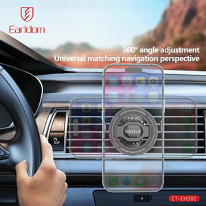 هولدر گوشی ارلدام ET-EH302 همراه موبایل