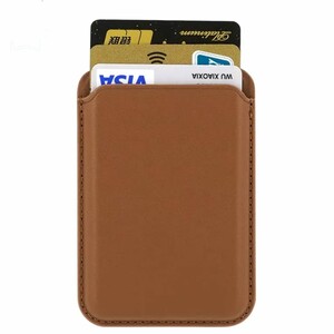 کیف کارت مگ سیف  مکسول قهوه ای