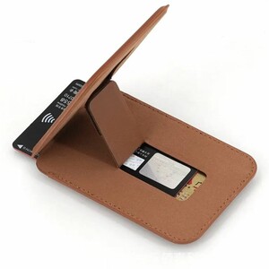 کیف کارت مگ سیف  مکسول چرمی