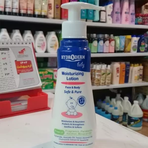 خرید لوسیون مرطوب کننده صورت و بدن کودک هیدرودرم