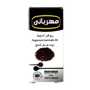 روغن اسپند مهربانی