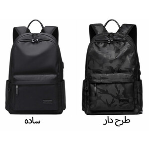 خرید کیف کولی لپ تاپ 15 اینچ  3231