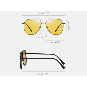 خرید عینک آفتابی پولاریزه karen bazaar CP8809 New polarized toad mirror double beam stainless steel sunglasses