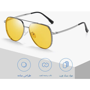کیفیت عینک آفتابی پولاریزه karen bazaar CP8809 New polarized toad mirror double beam stainless steel sunglasses