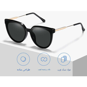 خرید عینک دودی یو وی 400 زنانه و مردانه karen bazaar TR2189 Korean style fashion sunglasses