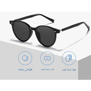 قیمت عینک آفتابی زنانه پولاریزه karen bazaar TR2109 Fashionable TR pin sunglasses