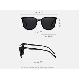 کیفیت عینک آفتابی پولاریزه karen bazaar CP3723 Polarized Sunglasses Large Frame Sunglasses TR Frame