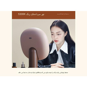 آینه آرایشی شارژی رومیزی MUID OI Dashu daylight mirror H-DL-07