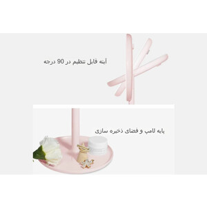 قیمت آینه رومیزی دوکو DOCO daylight small mirror standard version