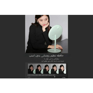 فروش آینه رومیزی دوکو DOCO daylight small mirror standard version