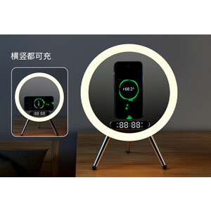 آینه آرایش هوشمند شارژی و شارژر بی سیم چندکاره Lanlang Magic Mirror Q6