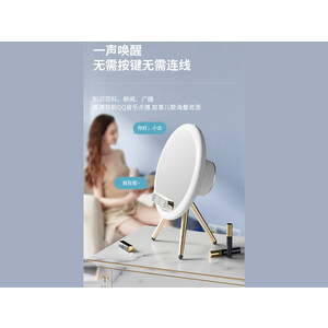 آینه رومیزی هوشمند شارژی و شارژر بی سیم چندکاره Lanlang Magic Mirror Q6
