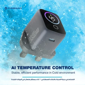 فروش شارژر دیواری پاورولوژی